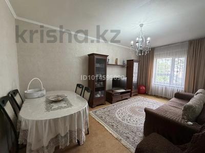 3-бөлмелі пәтер · 72.5 м² · 5/5 қабат, Бекет Батыра 28, бағасы: 25 млн ₸ в Шымкенте, Аль-Фарабийский р-н