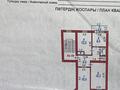 3-комнатная квартира · 72.5 м² · 5/5 этаж, Бекет Батыра 28 за 25 млн ₸ в Шымкенте, Аль-Фарабийский р-н — фото 4