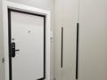 2-комнатная квартира · 50 м² · 3/12 этаж, Розыбакиева 158 — Сатпаева за 350 000 〒 в Алматы, Бостандыкский р-н — фото 18