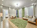 2-комнатная квартира · 50 м² · 3/12 этаж, Розыбакиева 158 — Сатпаева за 350 000 〒 в Алматы, Бостандыкский р-н
