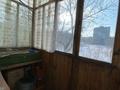 3-комнатная квартира · 62 м² · 3/5 этаж, 7 микрорайон — Магазин Айнур за 13.5 млн ₸ в Темиртау — фото 17