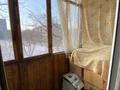 3-комнатная квартира · 62 м² · 3/5 этаж, 7 микрорайон — Магазин Айнур за 13.5 млн ₸ в Темиртау — фото 18