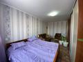 3-комнатная квартира · 62 м² · 3/5 этаж, 7 микрорайон — Магазин Айнур за 13.5 млн ₸ в Темиртау — фото 6