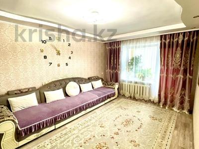 Продажа квартир в Павлодарской обл.: 3-комнатная квартира · 62.5 м² · 1/10 этаж, Толстого 68 за 24.7 млн 〒 3-комнатная квартира · 62.5 м² · 1/10 этаж, Толстого 68 за 24.7 млн 〒 в Павлодаре