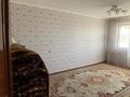 2-бөлмелі пәтер · 45.45 м² · 4/5 қабат, Сейфуллина 94, бағасы: 11 млн ₸ в Кентау