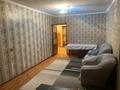 2-комнатная квартира · 47 м² · 2/4 этаж, 5-й мкр 32 — Парк шевченко за 120 000 ₸ в Актау — фото 2