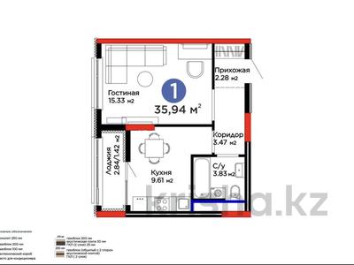 1-комнатная квартира · 36 м² · 6/9 этаж, Е-15 5 за 25 млн ₸ в Астане, Нура р-н
