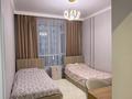 3-комнатная квартира · 56.8 м² · 2/9 этаж, Е-34 13/1 за ~ 47.5 млн ₸ в Астане, Нура р-н — фото 8