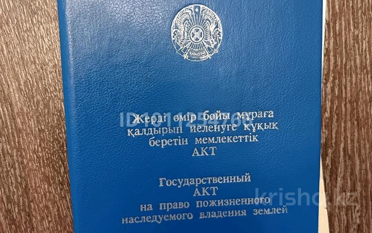 Гараж · 30 м² · Лебедева. Ватутина — Гаражное общество Автоотель, бағасы: 1.7 млн ₸ в Темиртау — фото 2