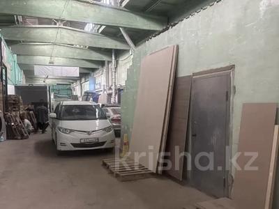 Свободное назначение, офисы, склады · 560 м² за 250 млн ₸ в Астане, Сарыарка р-н
