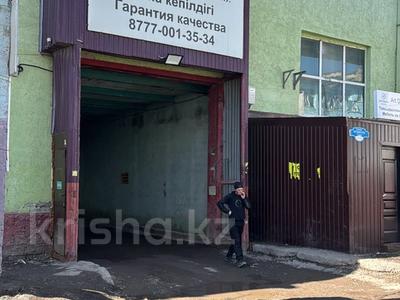 Еркін, кеңселер, қоймалар · 560 м², бағасы: 250 млн ₸ в Астане, Сарыарка р-н