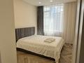 2-комнатная квартира · 70 м² · 8/12 этаж, Туран 57г — Пересечение улицы Бухар жырау и Туран за 30 000 ₸ в Астане, Есильский р-н — фото 9