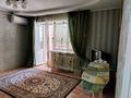 1-комнатная квартира · 31 м² · 2/5 этаж, Назарбаев 242 — Район юбилейный за 1 500 ₸ в Уральске
