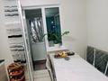2-комнатная квартира · 60 м² · 1/12 этаж, 1-я улица — Алматы Арена за 34.5 млн ₸ в Алатауский р-н — фото 3