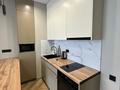 2-комнатная квартира · 56 м² · 8/10 этаж, Ульяны Громовой 18 за 350 000 ₸ в Уральске — фото 26