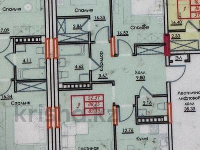 3-комнатная квартира · 87 м² · 10/10 этаж, Гашека 5а за ~ 41.8 млн 〒 в Костанае