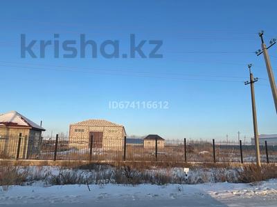 Өнеркәсіптік база 1 га, Игилик 8, бағасы: 220 млн 〒 в Жибек Жолы
