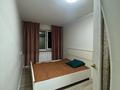 2-комнатная квартира · 45.2 м² · 5/5 этаж, мкр Юго-Восток, Рыскулова 21 за 16.9 млн ₸ в Караганде, Казыбек би р-н — фото 9