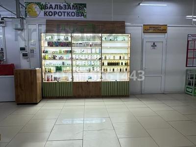Магазины и бутики · 5 м² за 60 000 ₸ в Актобе