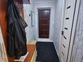 2-бөлмелі пәтер · 48 м² · 5/5 қабат, Гагарина — Terrasport, бағасы: 9 млн ₸ в Риддере