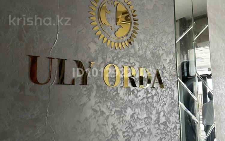 3-бөлмелі пәтер · 128 м² · 4/9 қабат, мкр Шымсити, Байдибек би 9/4, бағасы: 65 млн ₸ в Шымкенте, Абайский р-н — фото 2