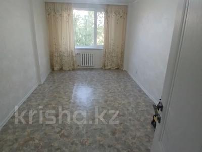 2-комнатная квартира · 70 м² · 3/9 этаж, мкр 12 за 23 млн 〒 в Актобе