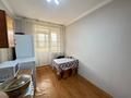 1-комнатная квартира · 44 м² · 4/17 этаж, Пушкина 25/1 за 20.5 млн ₸ в Астане, Алматы р-н — фото 6