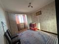 3-комнатная квартира · 70 м² · 4/9 этаж, мкр Нурсат 2 34 — Акимат за 250 000 ₸ в Шымкенте, Каратауский р-н — фото 7