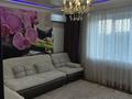 2-комнатная квартира · 64.5 м² · 3/9 этаж, мкр Юго-Восток, Шахтеров 23 — ТЦ «ПРОСПЕКТ» за 18 000 〒 в Караганде, Казыбек би р-н — фото 11