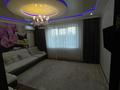 2-комнатная квартира · 64.5 м² · 3/9 этаж, мкр Юго-Восток, Шахтеров 23 — ТЦ «ПРОСПЕКТ» за 18 000 〒 в Караганде, Казыбек би р-н — фото 12