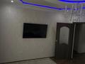 2-комнатная квартира · 64.5 м² · 3/9 этаж, мкр Юго-Восток, Шахтеров 23 — ТЦ «ПРОСПЕКТ» за 18 000 〒 в Караганде, Казыбек би р-н — фото 13
