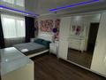 2-комнатная квартира · 64.5 м² · 3/9 этаж, мкр Юго-Восток, Шахтеров 23 — ТЦ «ПРОСПЕКТ» за 18 000 〒 в Караганде, Казыбек би р-н — фото 5