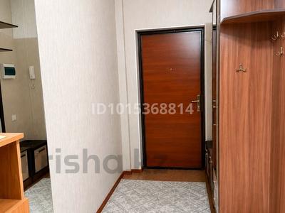 1-комнатная квартира · 37 м² · 2/9 этаж, 160 квартал 20 — ЦОН, Олимпик центр за 12 млн ₸ в Туркестане