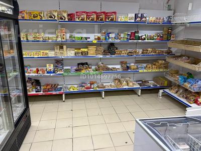 Магазины и бутики · 72 м² за 450 000 ₸ в Астане, Алматы р-н