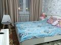 2-бөлмелі пәтер · 48.1 м² · 1/4 қабат, Максима Горького 15, бағасы: ~ 6.7 млн ₸ в Алтае