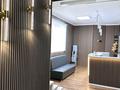 Стоматология · 300 м² за 40 млн ₸ в Атырау — фото 2