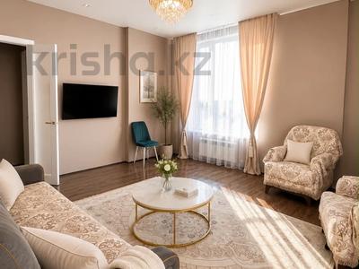3-комнатная квартира · 95 м² · 20/22 этаж, Сыганак 24 — Туран, Хан Шатыр за 35 000 ₸ в Астане, Нура р-н