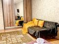 1-бөлмелі пәтер · 51 м² · 3/9 қабат, Нұркент ш/а 34 — Момышулы Рыскулова, бағасы: 17 000 ₸ в Алматы, Алатауский р-н — фото 5