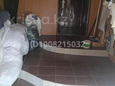 Свободное назначение, офисы · 63.6 м² за 45 млн ₸ в Караганде, Казыбек би р-н