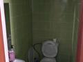 Свободное назначение, офисы · 63.6 м² за 45 млн ₸ в Караганде, Казыбек би р-н — фото 4