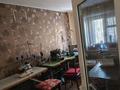 Свободное назначение, офисы · 63.6 м² за 45 млн ₸ в Караганде, Казыбек би р-н — фото 5