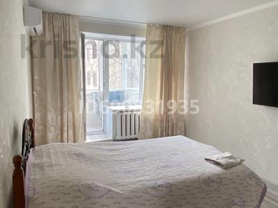 1-комнатная квартира · 35 м² · 4/5 этаж, Хиуаз Доспанова 73 за 8 000 〒 в Уральске, мкр Школьник