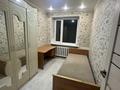 3-комнатная квартира · 70 м² · 1/2 этаж, 50 лек Казакстана дом 5 3 за 8 млн ₸ в Доскее — фото 5