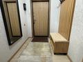 2-бөлмелі пәтер · 61.5 м² · 4/12 қабат, Каныша Сатпаева 55/7, бағасы: 35.5 млн ₸ в Усть-Каменогорске — фото 2