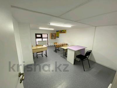 Білім орталықтары · 15 м², бағасы: 150 000 ₸ в Астане, Сарайшык р-н