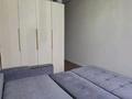 3-комнатная квартира · 78 м² · 8/9 этаж, Казыбек би 7/1 за 58 млн ₸ в Астане, Нура р-н — фото 7