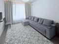 3-комнатная квартира · 78 м² · 8/9 этаж, Казыбек би 7/1 за 58 млн ₸ в Астане, Нура р-н