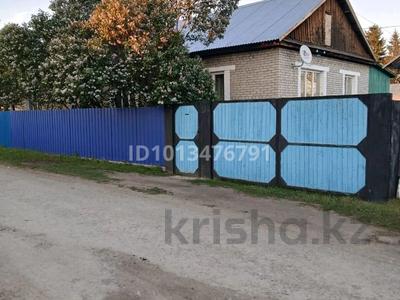 Часть дома · 3 комнаты · 50 м² · 15 сот., Казахстанская 15/2 за 8 млн ₸ в Самарском