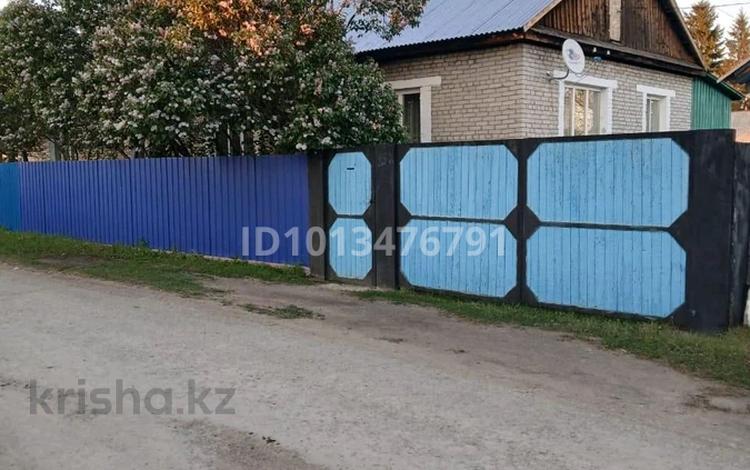 Үйдің бір бөлігі · 3 бөлме · 50 м² · 15 жүзд., Казахстанская 15/2, бағасы: 8 млн ₸ в Самарском — фото 2