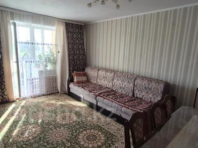 1-бөлмелі пәтер · 41.5 м² · 5/6 қабат, Воинов-Интернационалистов 1/1, бағасы: 19.4 млн ₸ в Костанае